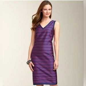 🌟Host Pick 🌟Talbots Silk & Cotton Navy & Pink Striped Dress 16 P